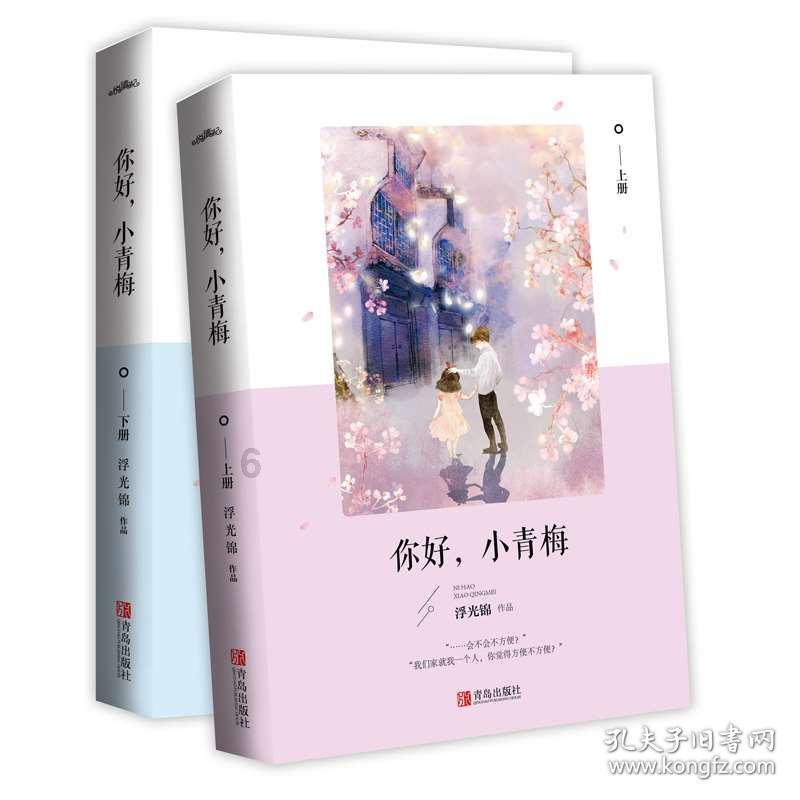 三小只僵尸的游戏时间4