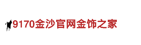 HG恒冠体育平台怎么光了清洁环保公司-专业环保清洁服务